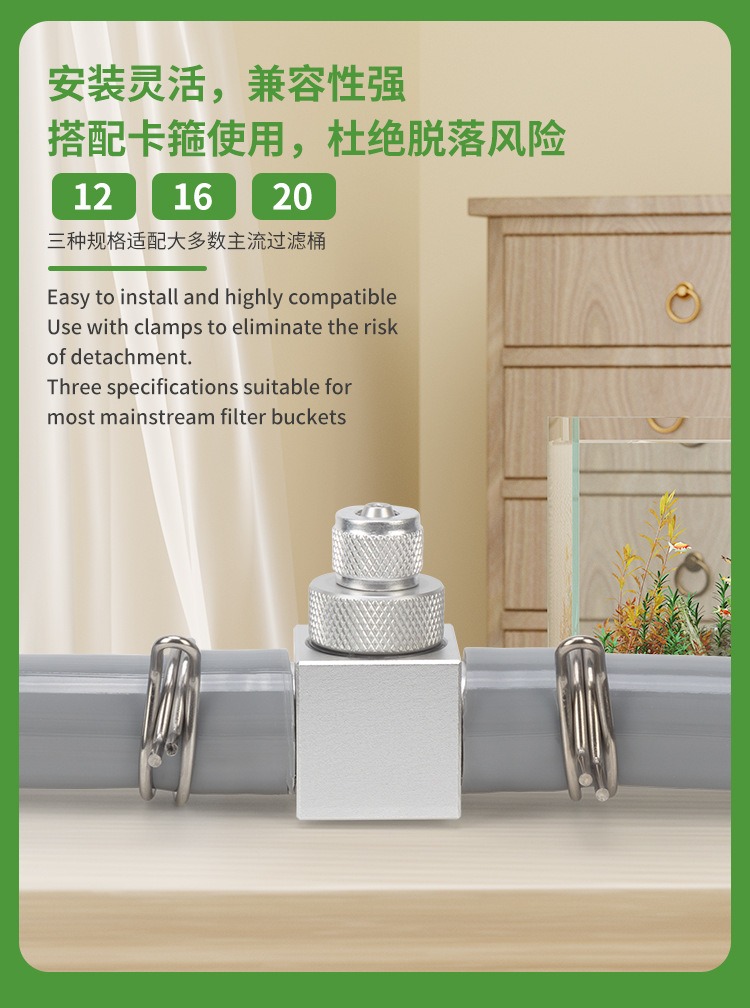 Aquarium CO2 Diffuser DIY Gras - Planted Aquarium Supplies 评论和价格