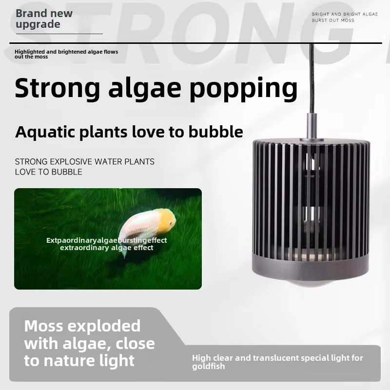 skynuo Super Colour 100W Fresh - Planted Aquarium For Goldfish 评论和价格