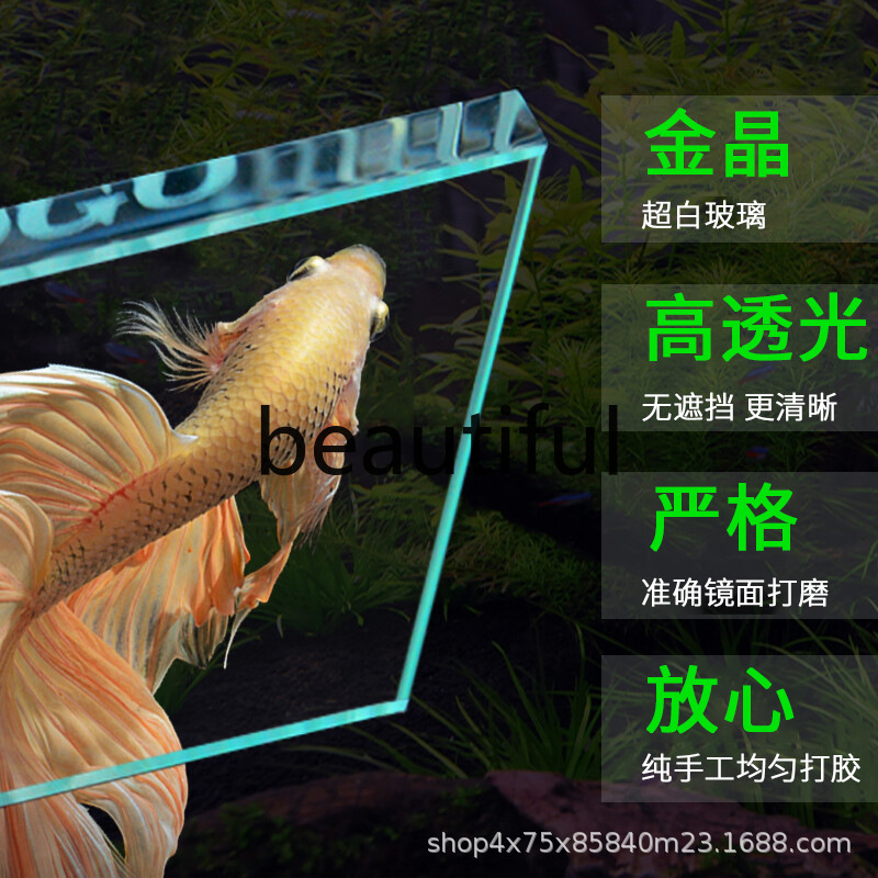 Jinjing ultra-white glass fish - Planted Aquarium For Goldfish 评论和价格