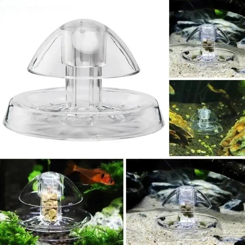 2026 New 6/8CM Clear Plastic S - Planted Aquarium Supplies 评论和价格