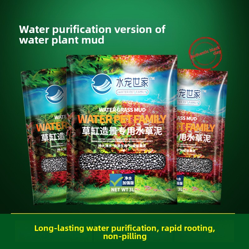 SYSENCIAGA Planted Aquarium Su - Planted Aquarium Fertilizer 评论和价格