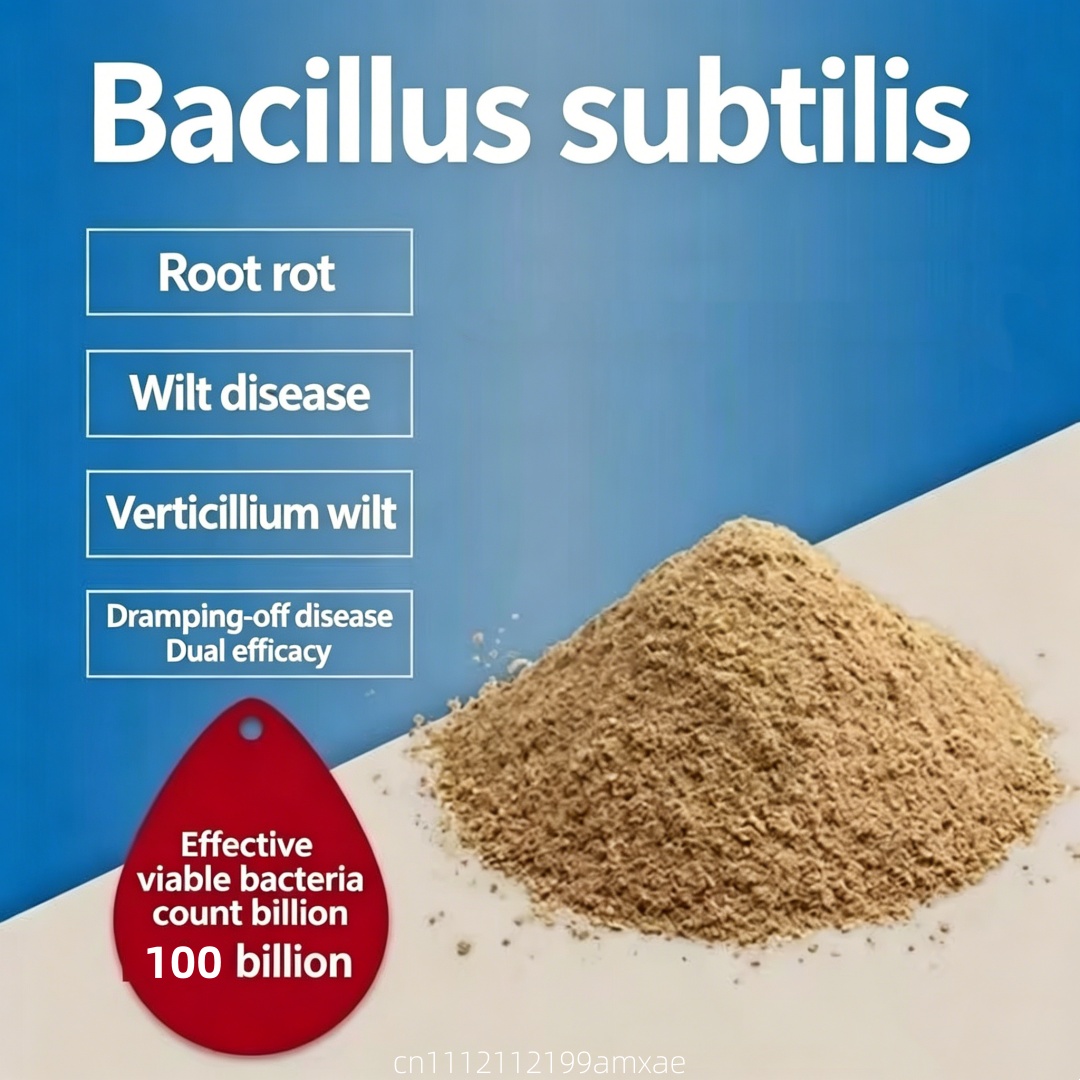 High Activity Bacillus Subtili - Planted Aquarium Fertilizer 评论和价格