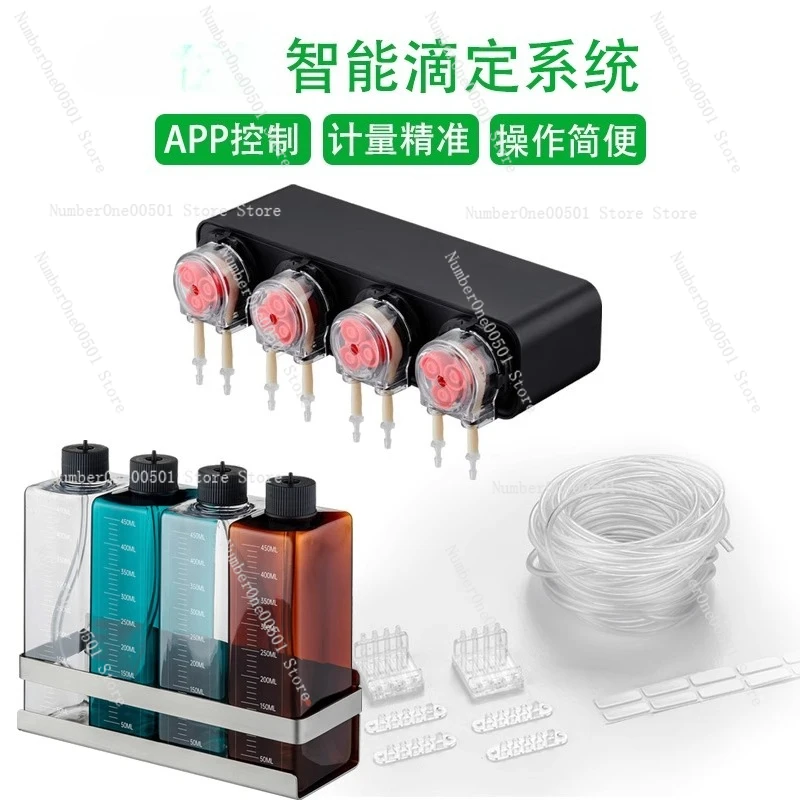Smart Dosing Pump for Aquarium - Planted Aquarium Fertilizer 评论和价格