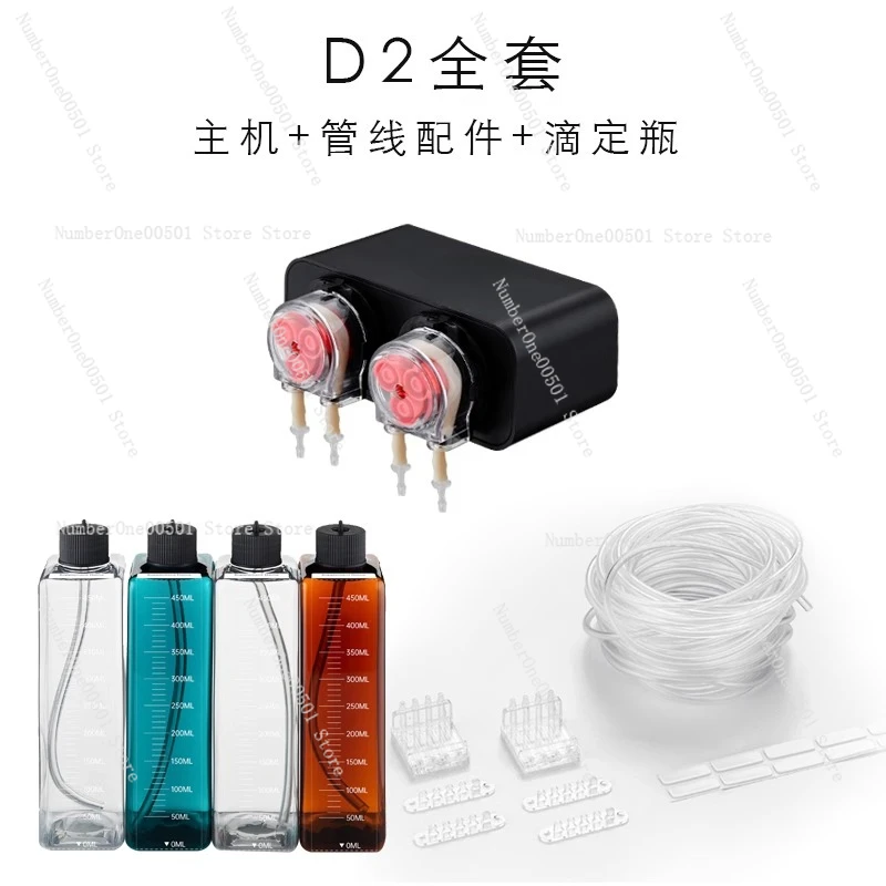 Smart Dosing Pump for Aquarium - Planted Aquarium Fertilizer 评论和价格