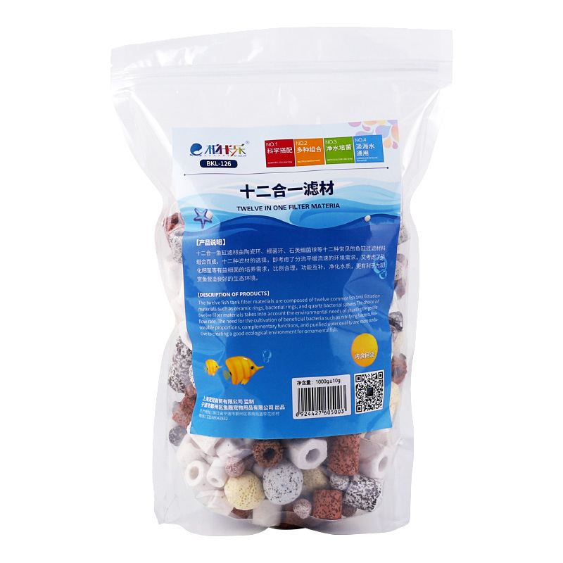 Premium Aquarium Filter Media  - Planted Aquarium Fertilizer 评论和价格