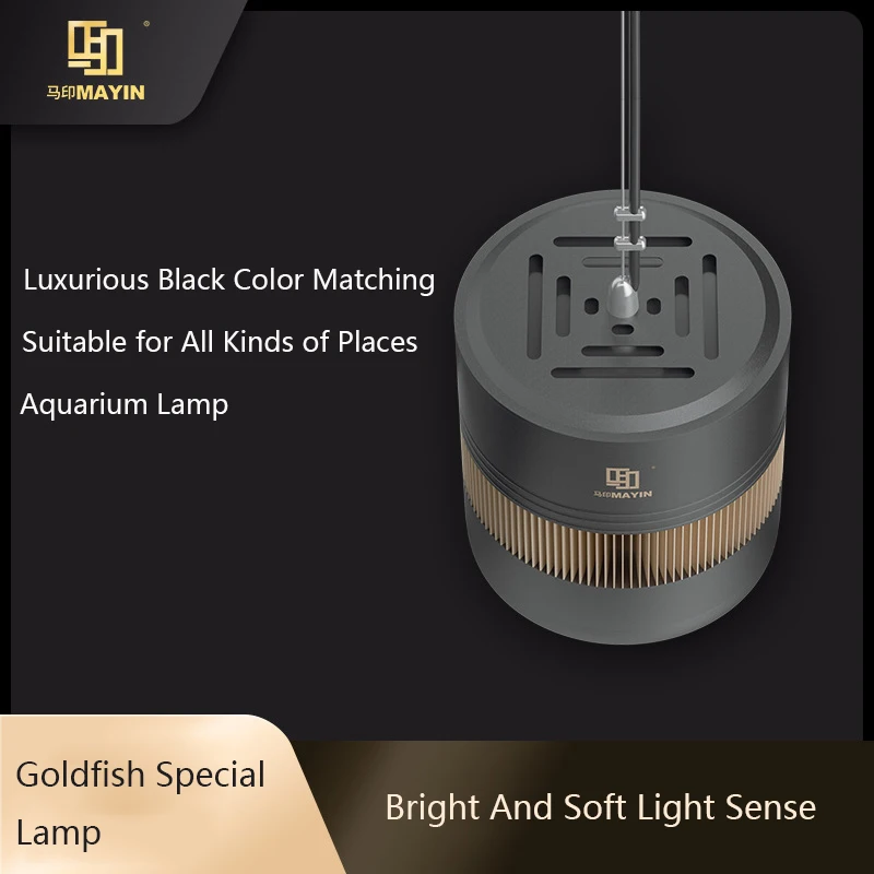 MAYIN Aquarium Full Spectrum L - Planted Aquarium For Goldfish 评论和价格